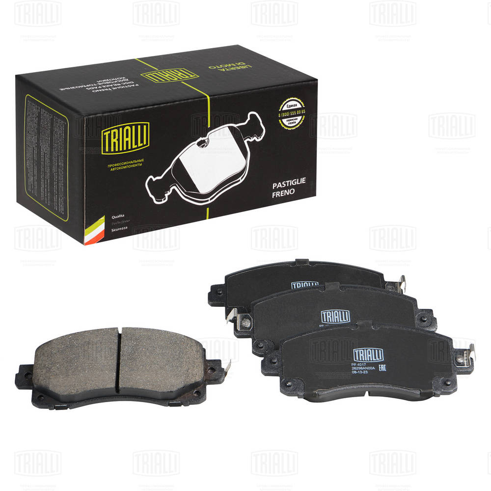 Brake Pad Set, disc brake (PF 4017)