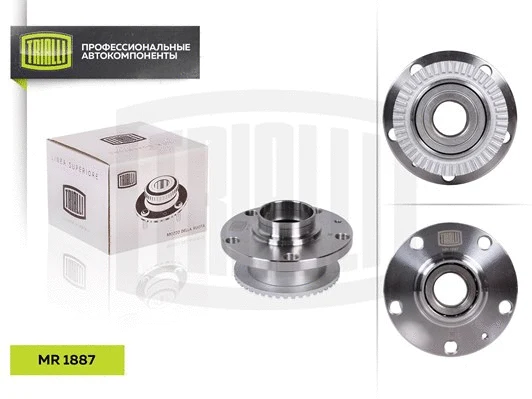 Wheel Bearing Kit
