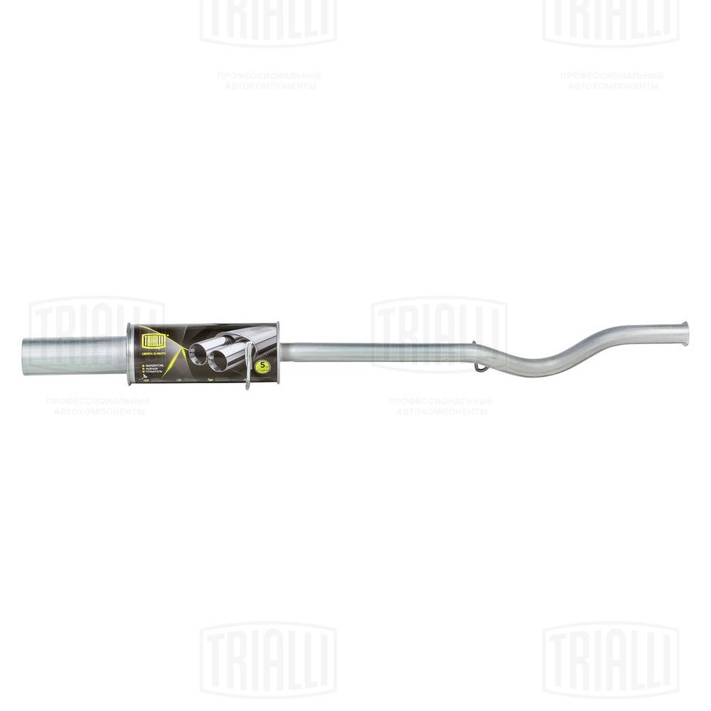 Rear Muffler (EMM 4003)