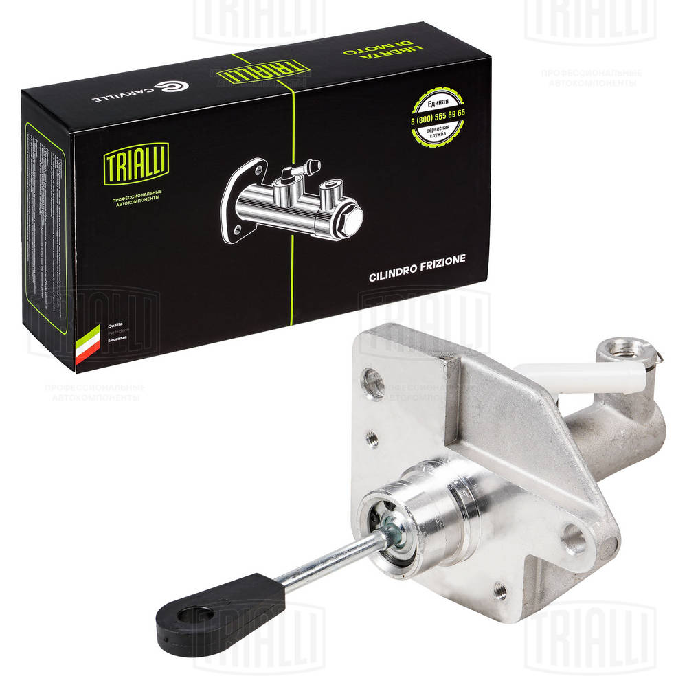 Master Cylinder, clutch (CF 8003)