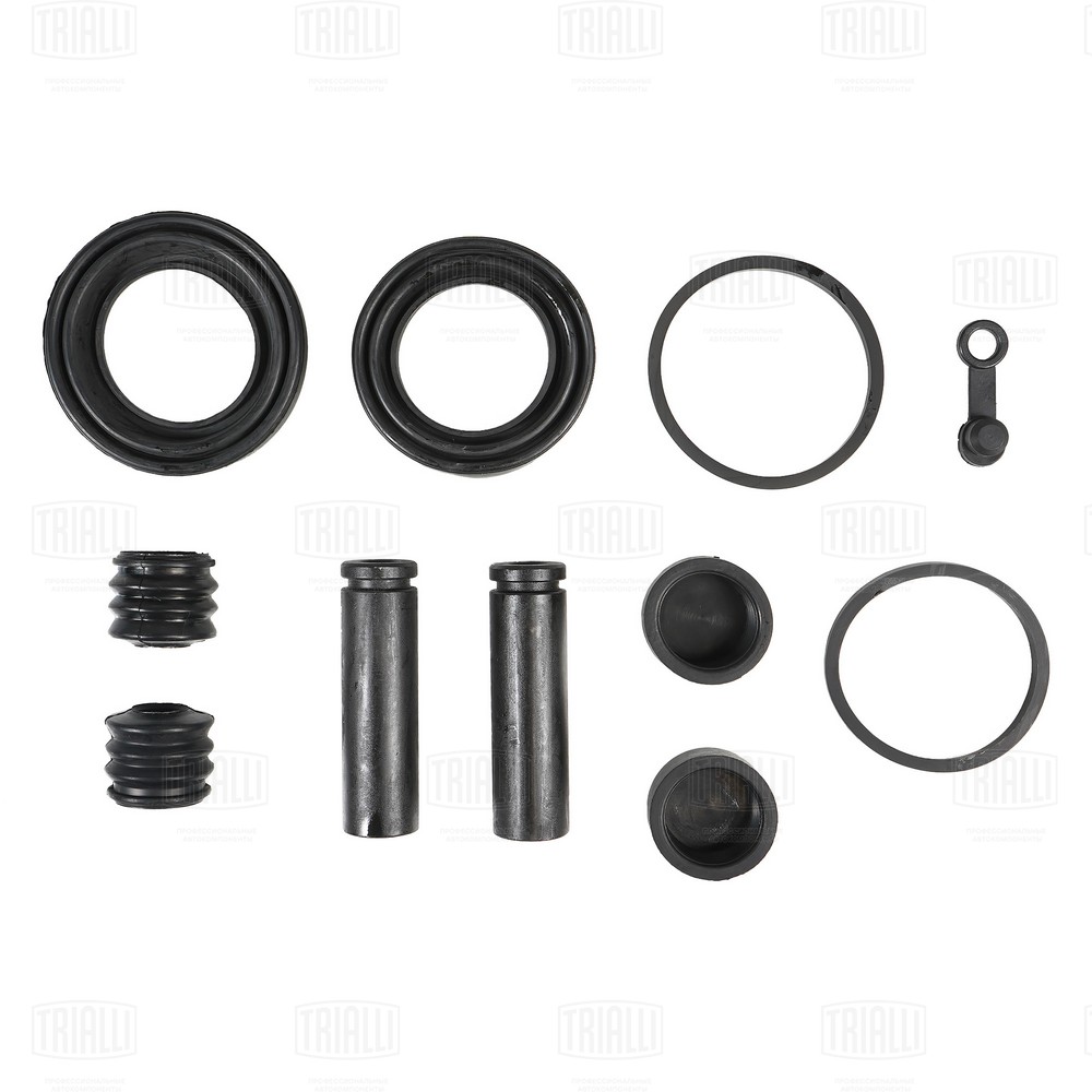 Repair Kit, brake caliper
