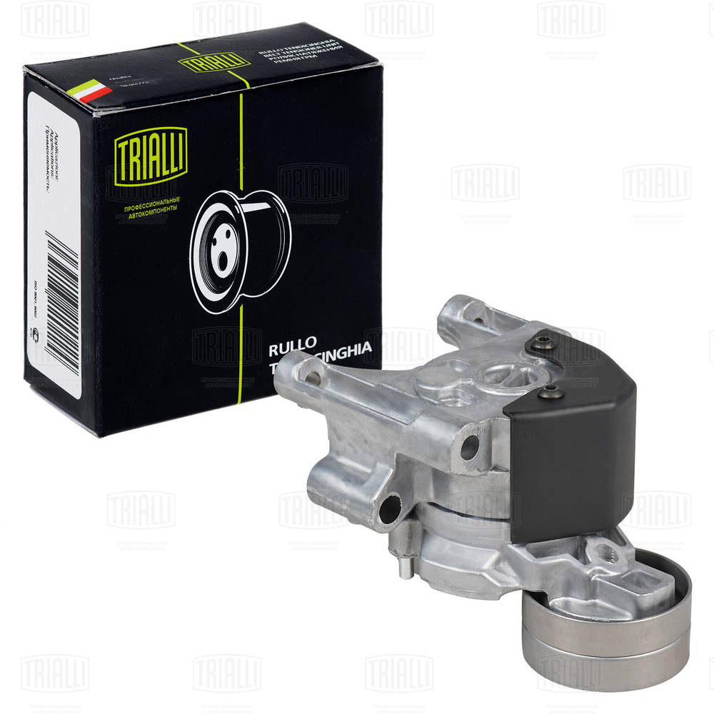 Belt Tensioner, V-ribbed belt