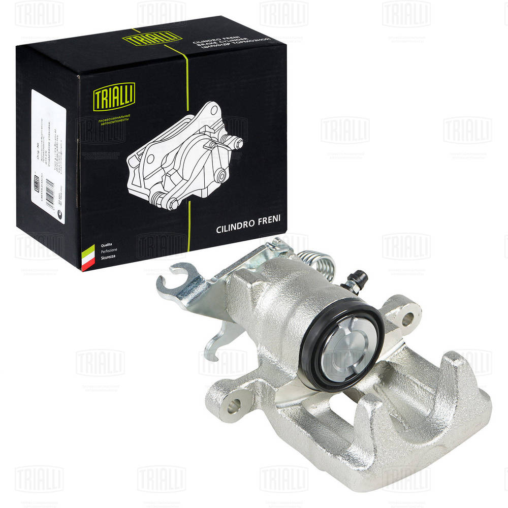 Brake Caliper