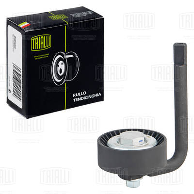 Deflection/Guide Pulley, V-ribbed belt (CM 5091)