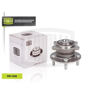 Wheel Bearing Kit
