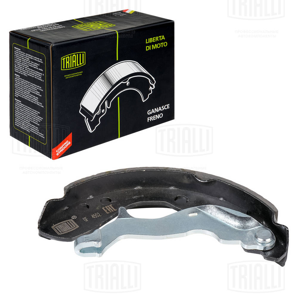 Brake Shoe Set