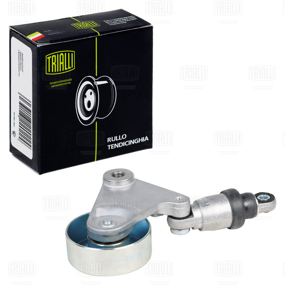 Belt Tensioner, V-ribbed belt