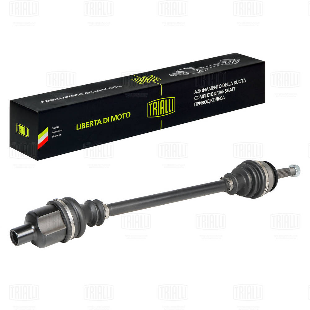 Drive Shaft