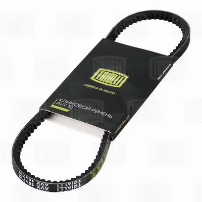 V-Belt (AVX10X713)