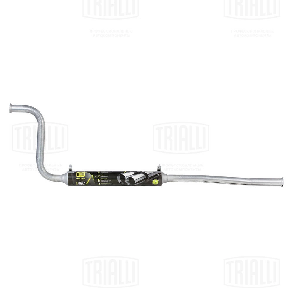 Front Muffler (EAM 0145)