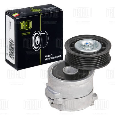 Deflection/Guide Pulley, V-ribbed belt (CM 5290)