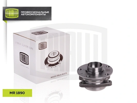 Wheel Bearing Kit