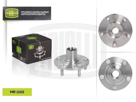 Wheel Hub (MR 1102)