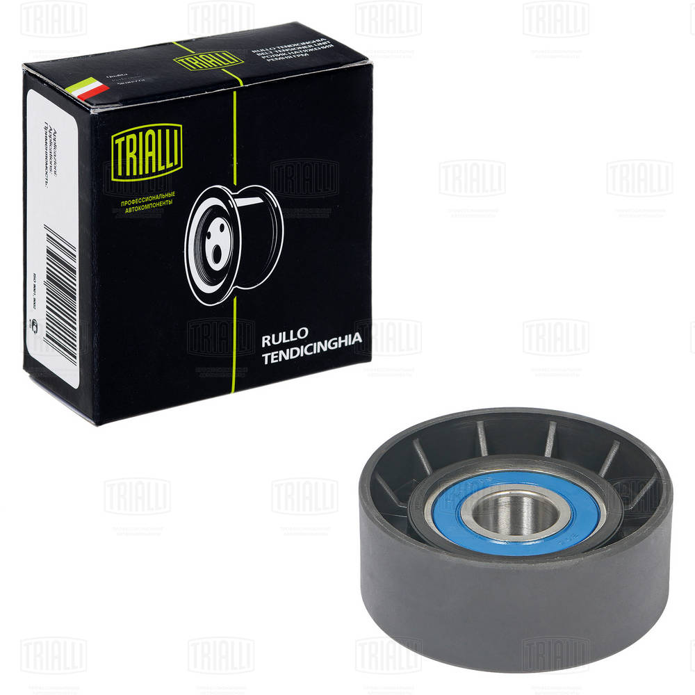 Belt Tensioner, V-ribbed belt