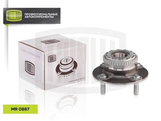 Wheel Bearing Kit (MR 0887)