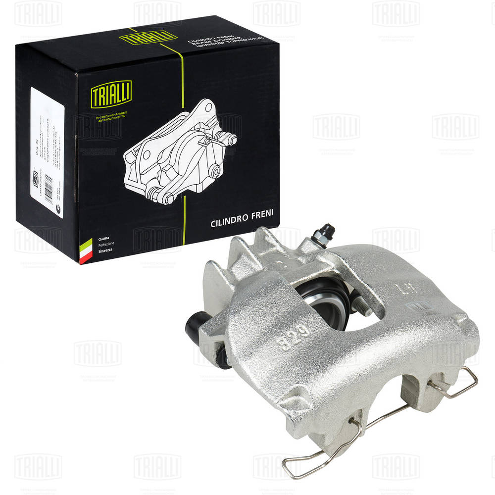 Brake Caliper (CF 103555)