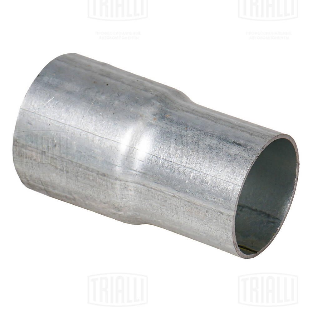 Exhaust Pipe, universal (EPC 4550)