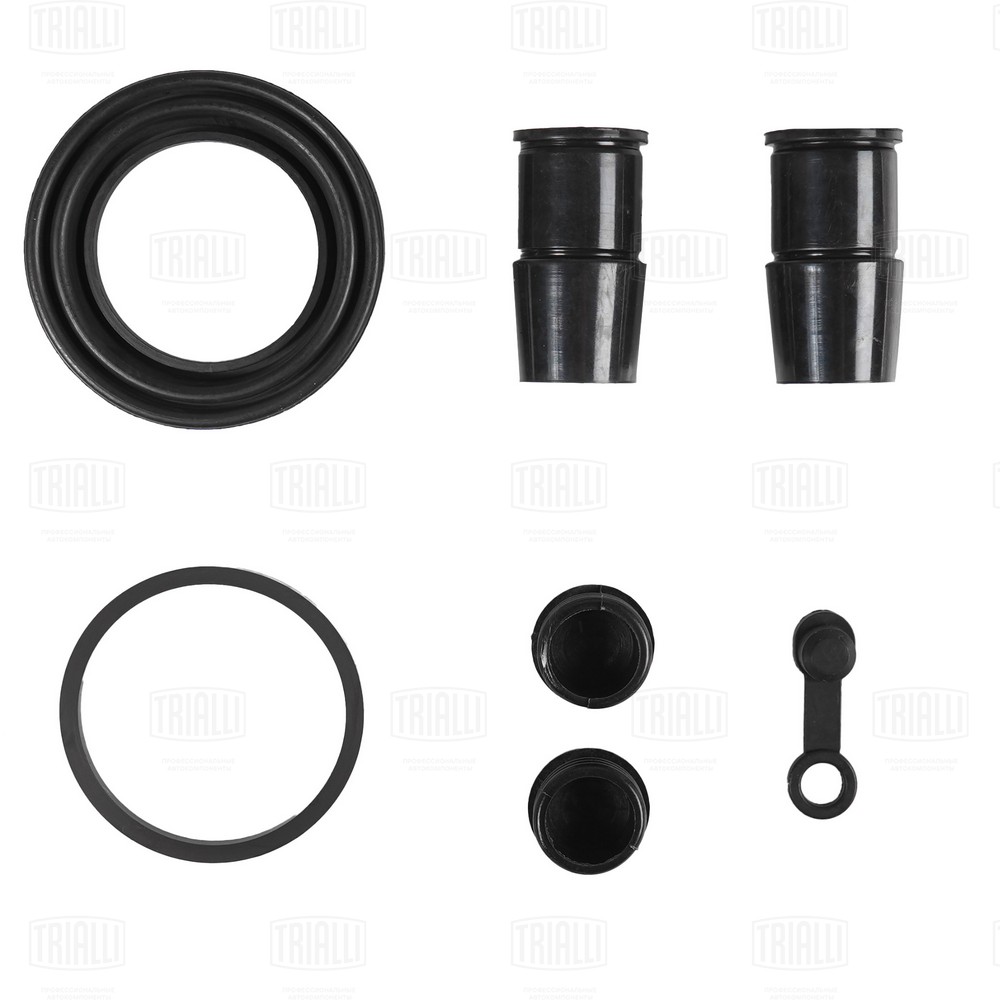 Repair Kit, brake caliper