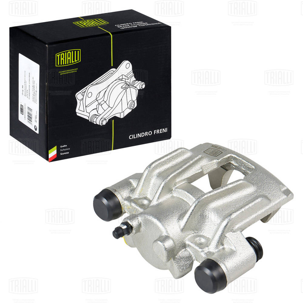 Brake Caliper