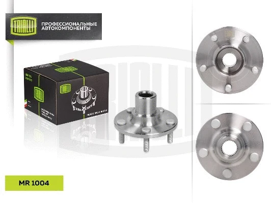 Wheel Hub (MR 1004)