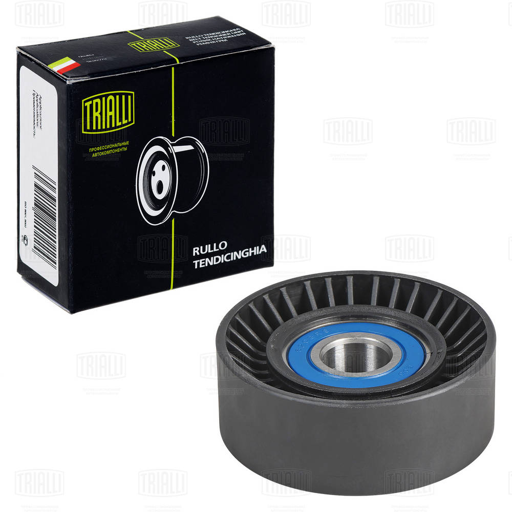 Belt Tensioner, V-ribbed belt