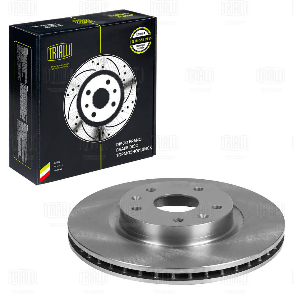 Brake Disc (DF 270102)