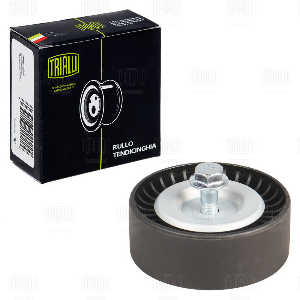 Deflection/Guide Pulley, V-ribbed belt