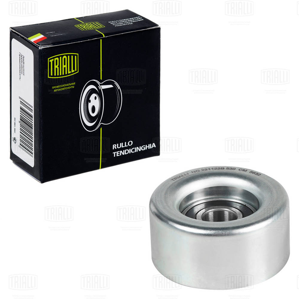 Belt Tensioner, V-ribbed belt (CM 5632)