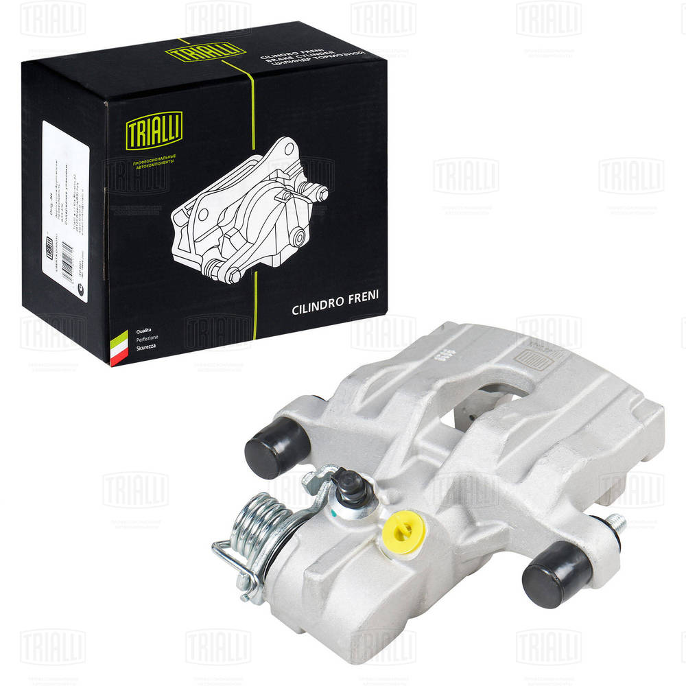Brake Caliper