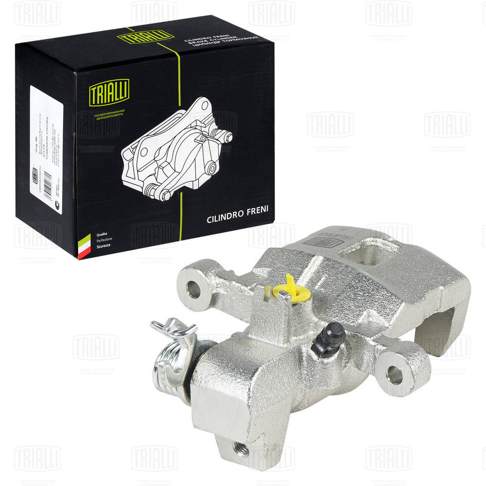Brake Caliper