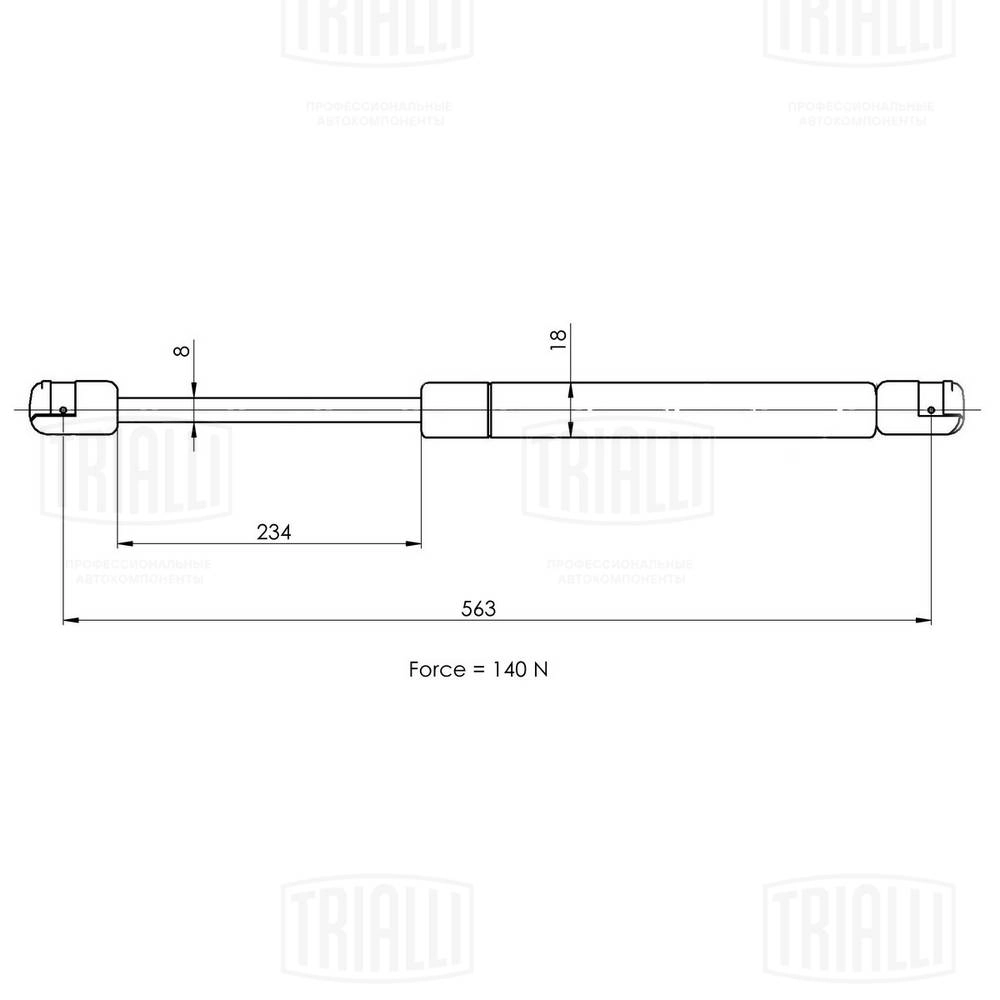 Gas Spring, boot/cargo area