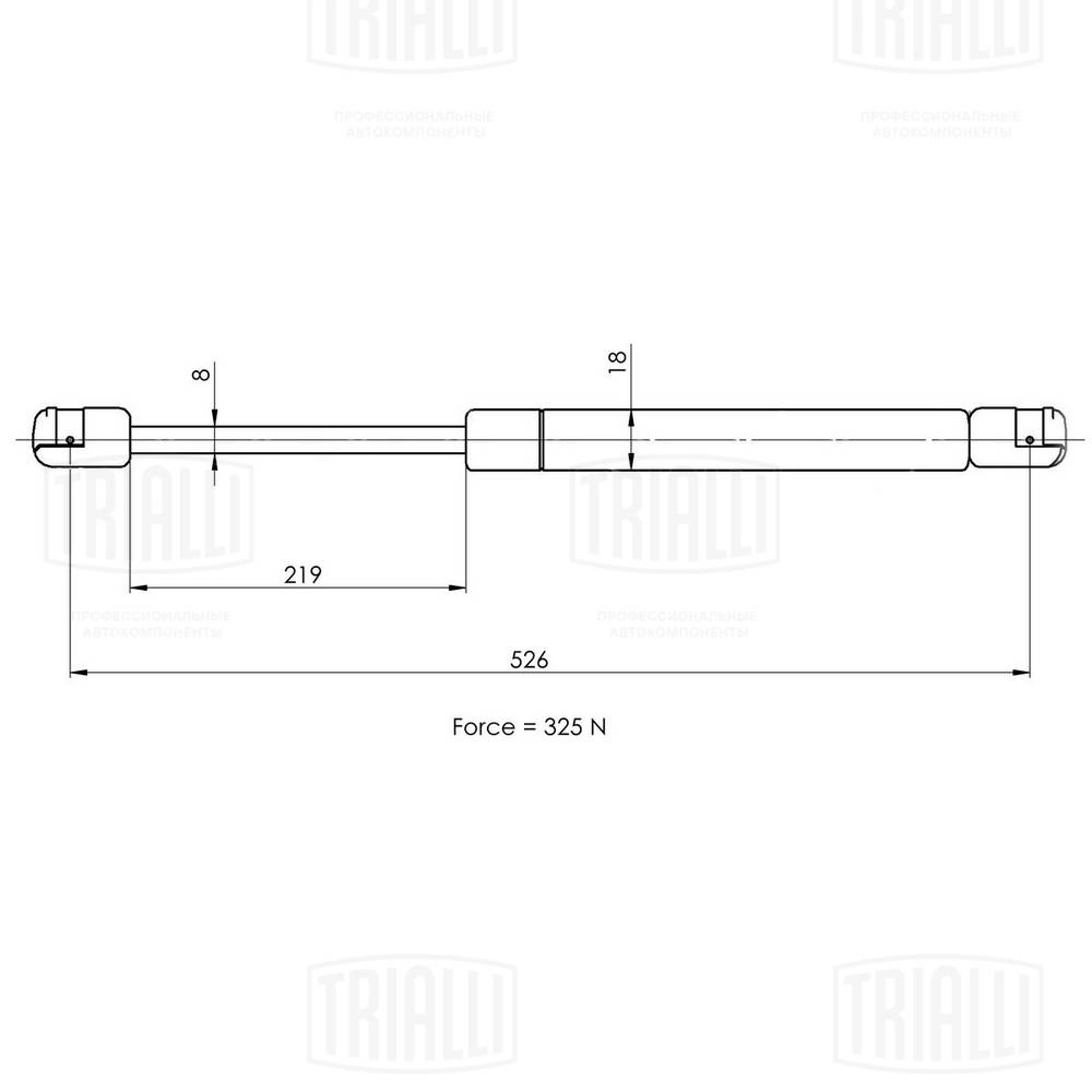 Gas Spring, boot/cargo area