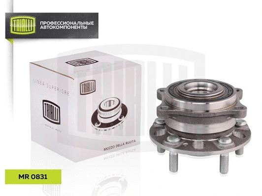 Wheel Bearing Kit (MR 0831)