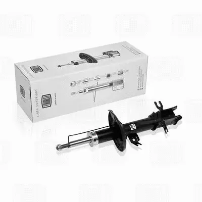Shock Absorber (AG 05356)