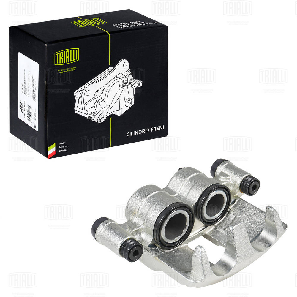 Brake Caliper