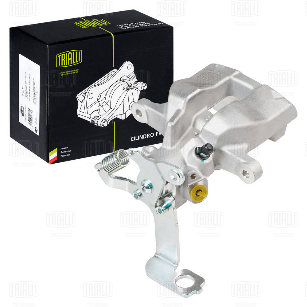 Brake Caliper