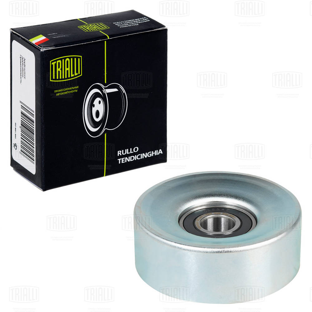 Belt Tensioner, V-ribbed belt