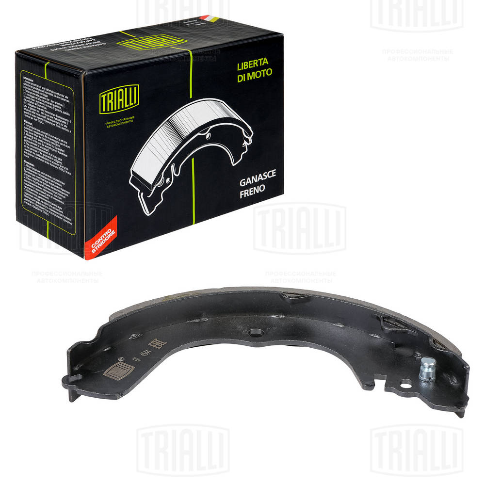 Brake Shoe Set