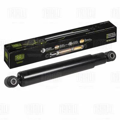 Shock Absorber (AH 15020)