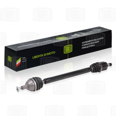 Drive Shaft (AR 1808)