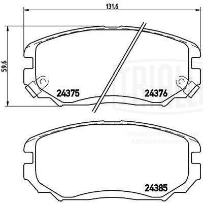 Brake Pad Set, disc brake