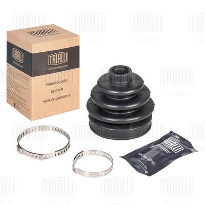 Bellow Kit, drive shaft (FG 2314)