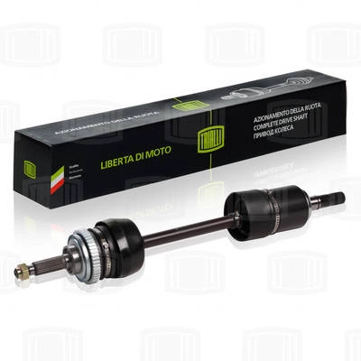 Drive Shaft (AR 733)