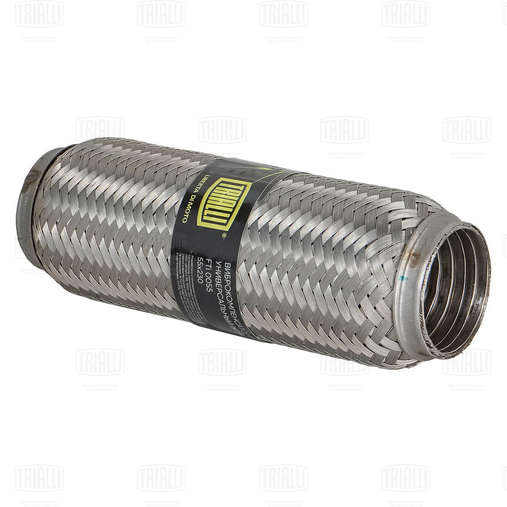 Flexible Pipe, exhaust system (FTi 0055)