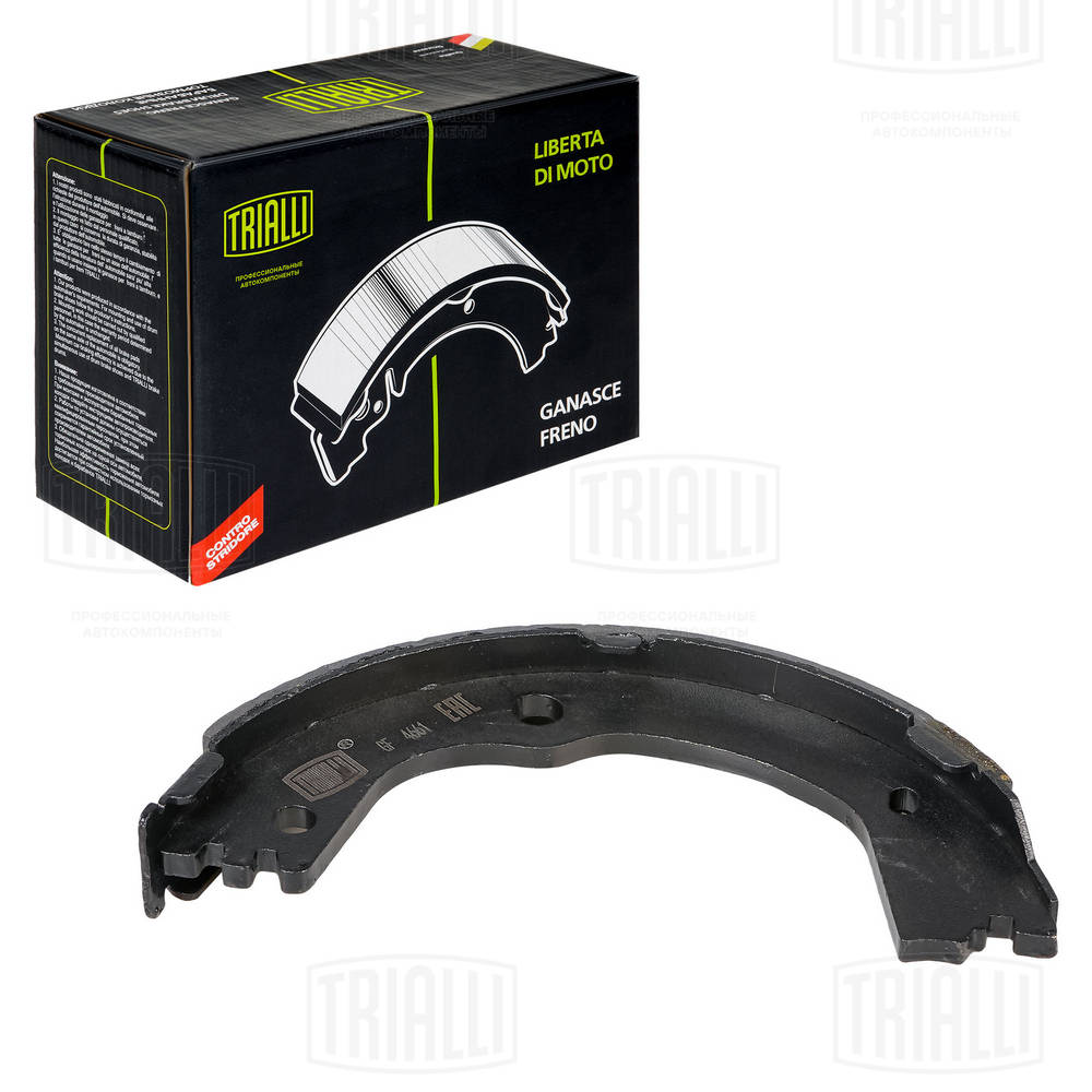 Brake Shoe Set, parking brake