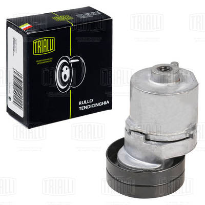 Deflection/Guide Pulley, V-ribbed belt