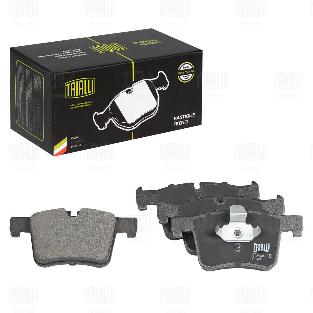 Brake Pad Set, disc brake (PF 4001)