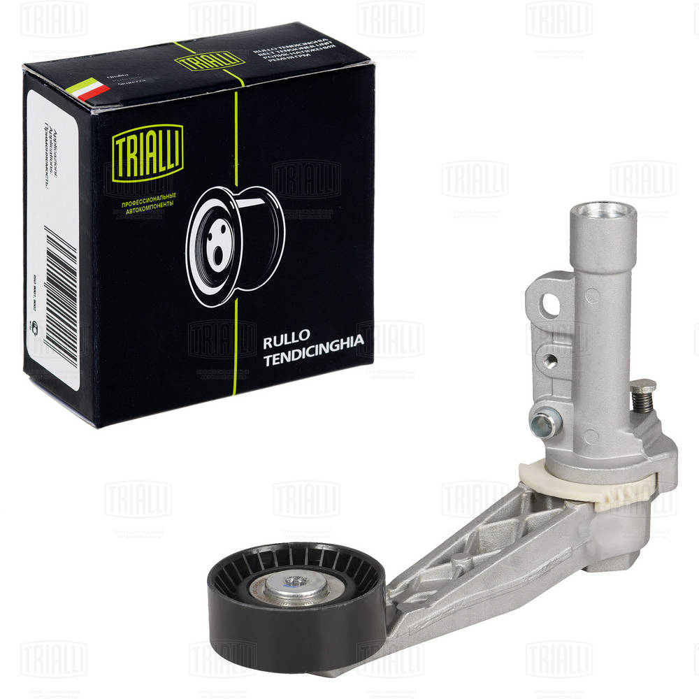 Belt Tensioner, V-ribbed belt