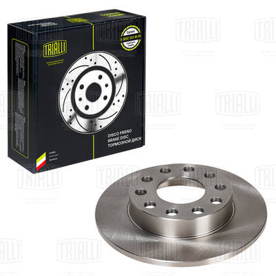 Brake Disc (DF 180132)
