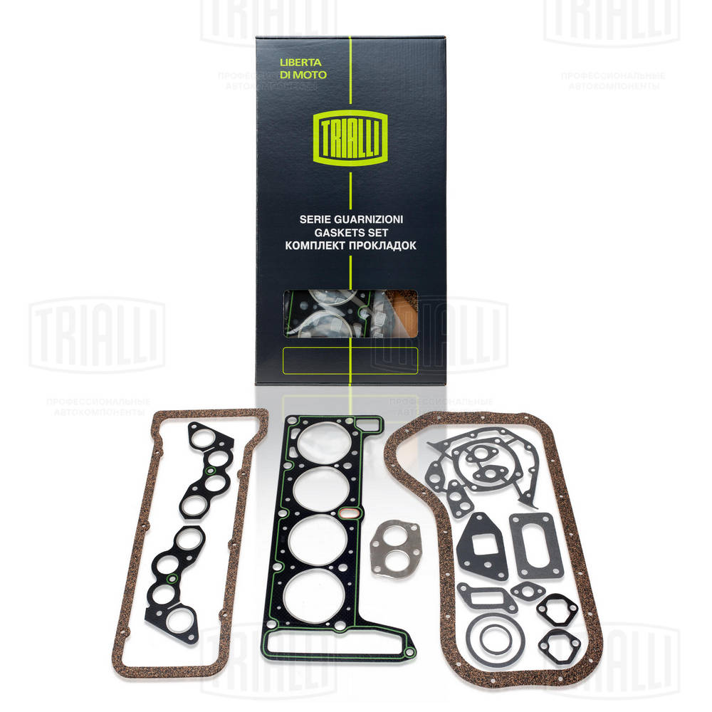 Full Gasket Kit, engine (GZ 101 7011)